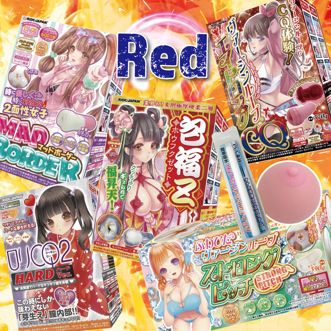 RIDE JAPAN福箱2024 Red（福袋）【数量限定】 商品説明画像2