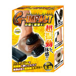 DOCTOR MAGIC   G-IMPACT  03玉袋 パッケージタイプ別