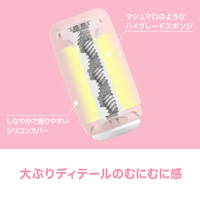 TENGA Puffy Strawberry Pink	テンガ パフィー ストロベリーピンク	PUF-005 商品説明画像4