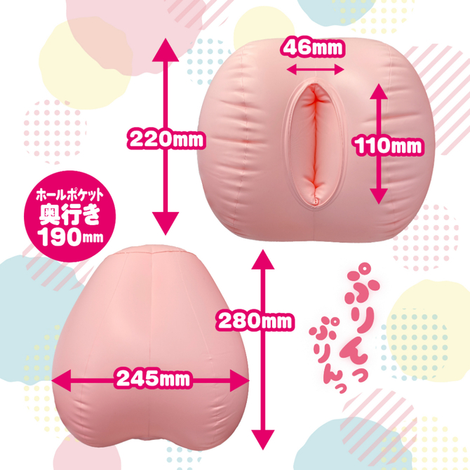 ぷちドール人形HIP     IKEBU-076【夏の半額以下タイムセール!!（期間未定）】 商品説明画像6