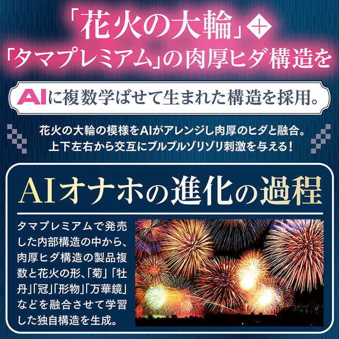 AIV-アイヴ-NO.09	TMAI-009 商品説明画像5