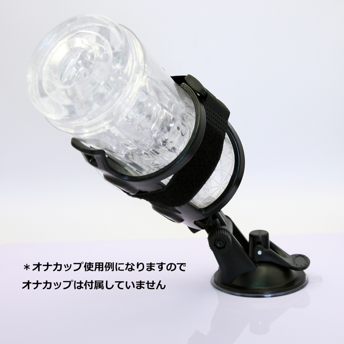 ＣＵＰ　ＰＡＲＴＮＥＲ　オナカップ固定器（ＣＰ－１０１） 商品説明画像3