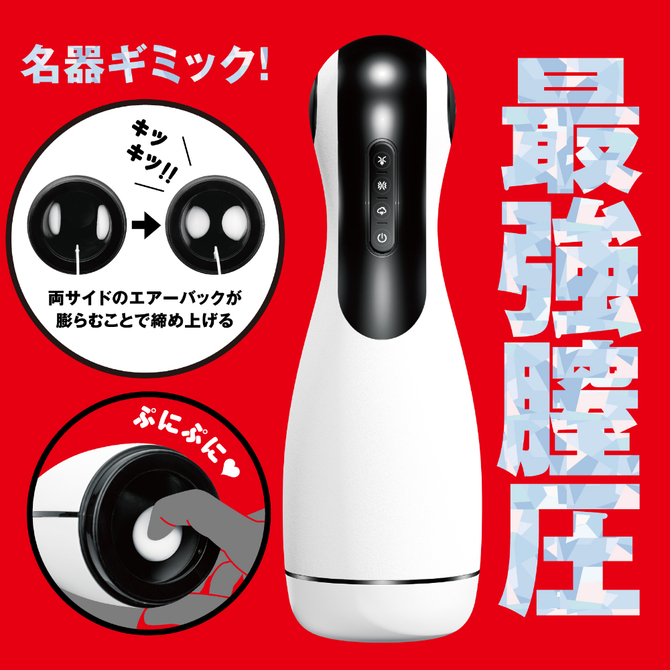 SHIME-TUKE　VACUUM　VIBRATION　HOLE［シメツケバキュームバイブレーションホール］     UHTP-033 商品説明画像2