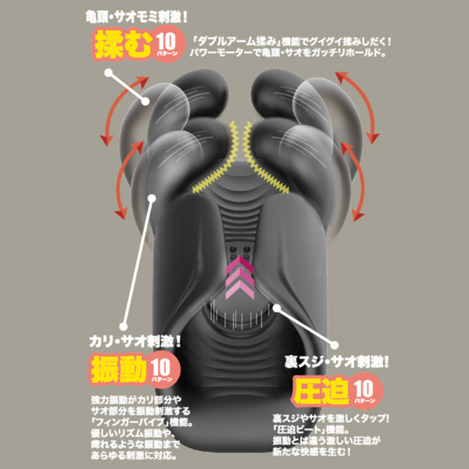 オレがコスらずイケるはずがない！！！     ASAH-002 商品説明画像3