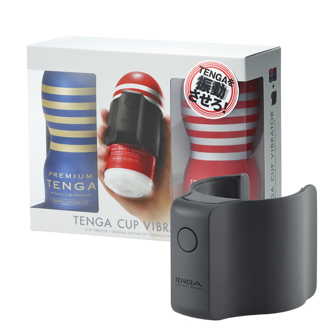 TENGA CUP VIBRATOR 初回限定セット	テンガカップバイブレーター　VCP-001S 商品説明画像1