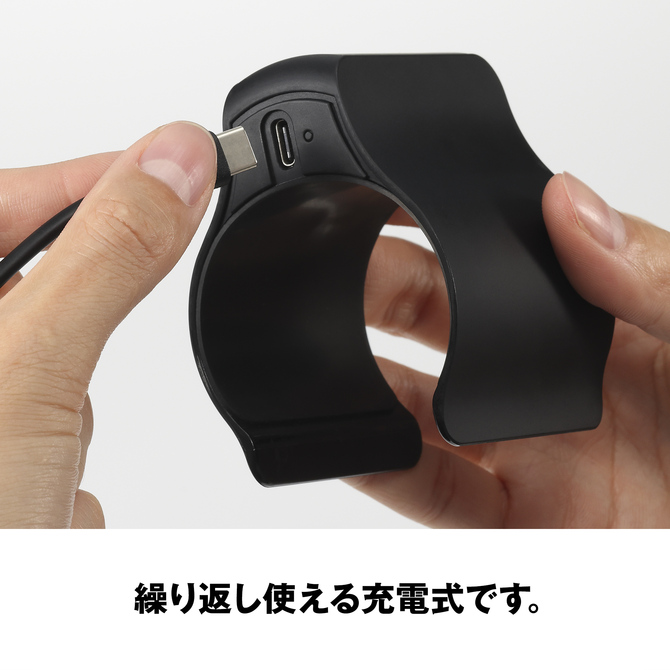 TENGA CUP VIBRATOR 初回限定セット	テンガカップバイブレーター　VCP-001S 商品説明画像5