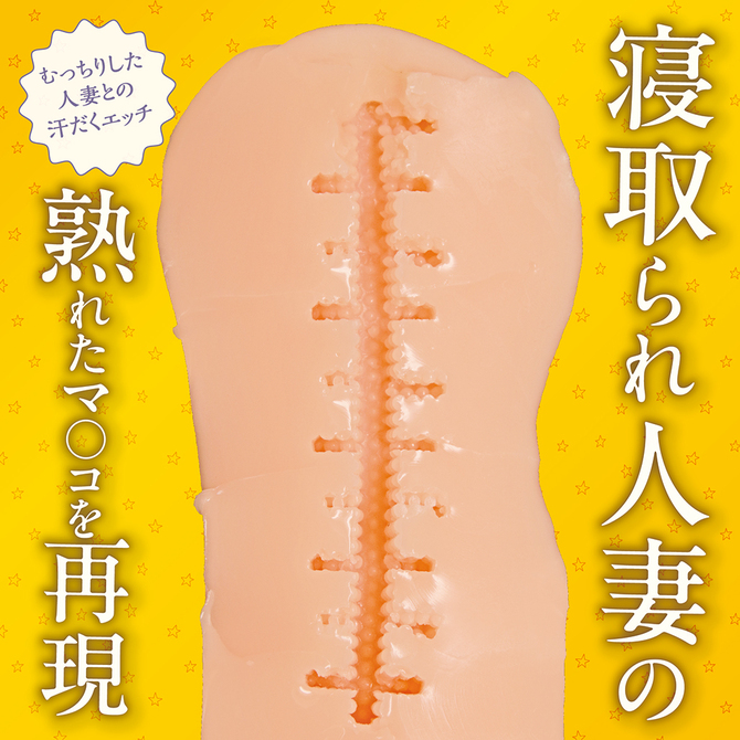 田舎帰りのお手伝いTHE HOLE 数量限定版	TAMS-1296 商品説明画像4