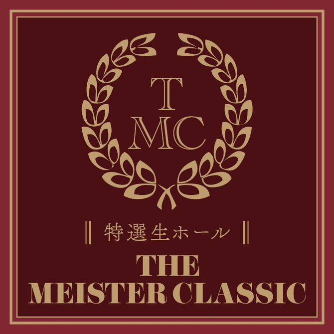 THE　MEISTER　CLASSIC　TITUDANSOU    膣断層     UHTP-006【M-ZAKKA限定!!初回入荷分660ポイント還元！】 商品説明画像2