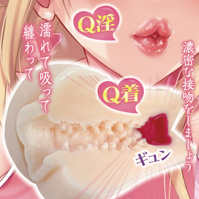 RIDE Q淫グラビティ 商品説明画像4