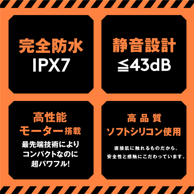 ぷにあなロイド［トレーニング］ 商品説明画像6