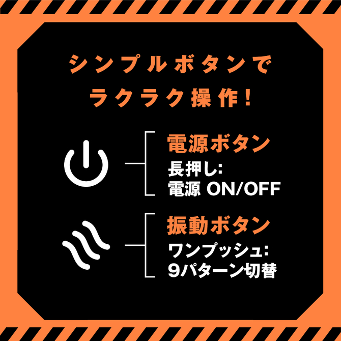 ぷにあなロイド［トレーニング］ 商品説明画像7