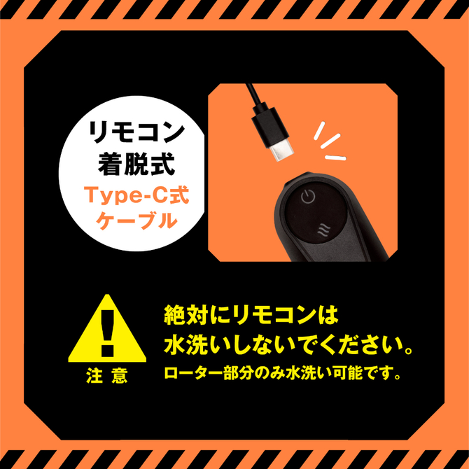 ぷにあなロイド［トレーニング］ 商品説明画像8