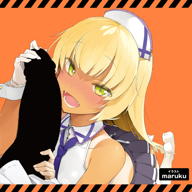 ぷにあなロイド［トレーニング］ 商品説明画像10