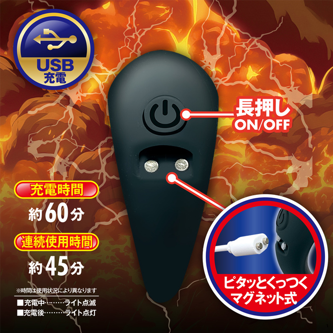 絶頂波動リング 商品説明画像7