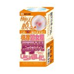 極厚処女膜再現しちゃいました。