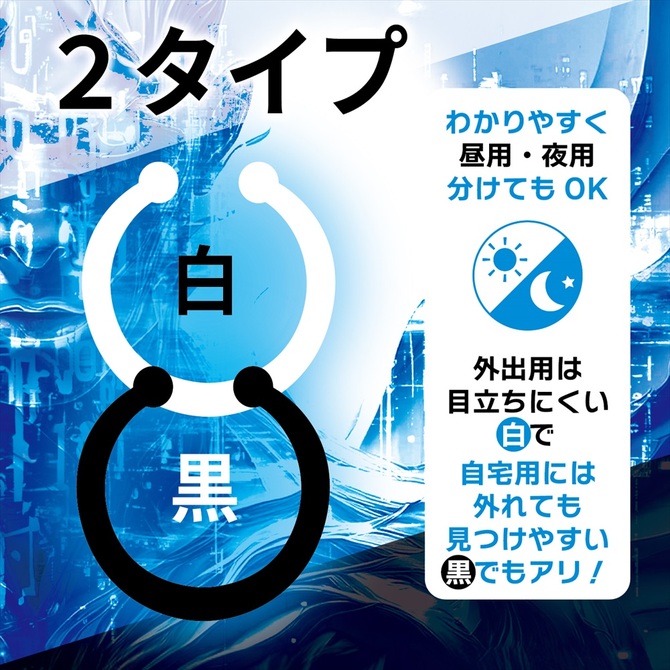 GACHIMUKE　ｶﾞﾁﾑｹ　漢の形状記憶 商品説明画像4