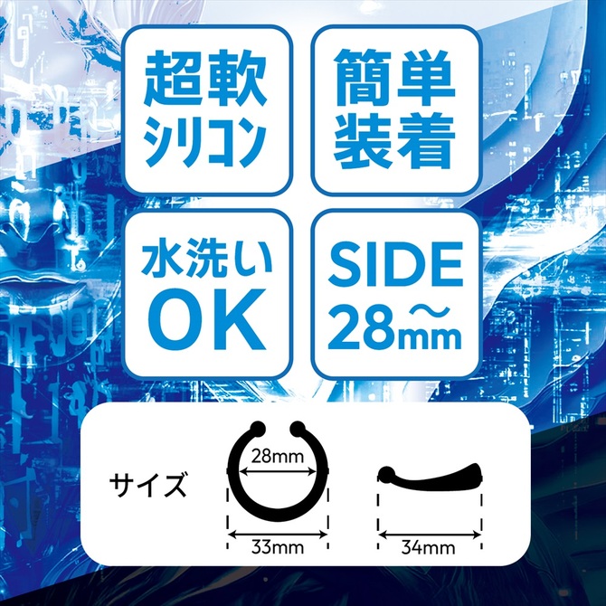 GACHIMUKE　ｶﾞﾁﾑｹ　漢の形状記憶 商品説明画像6
