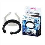 GACHIMUKE　ｶﾞﾁﾑｹ　漢の形状記憶 新商品