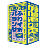早い人向け　ふわイボバランサー（Ｓｏｌｖｅｍｅｎ０２５） ソフトふわトロ系