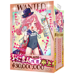 怪盗ぷにまん仮面参上！（ＣＯＯＬＰ２８）