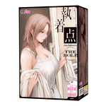 執着点 THE HOLE	TMT-1843