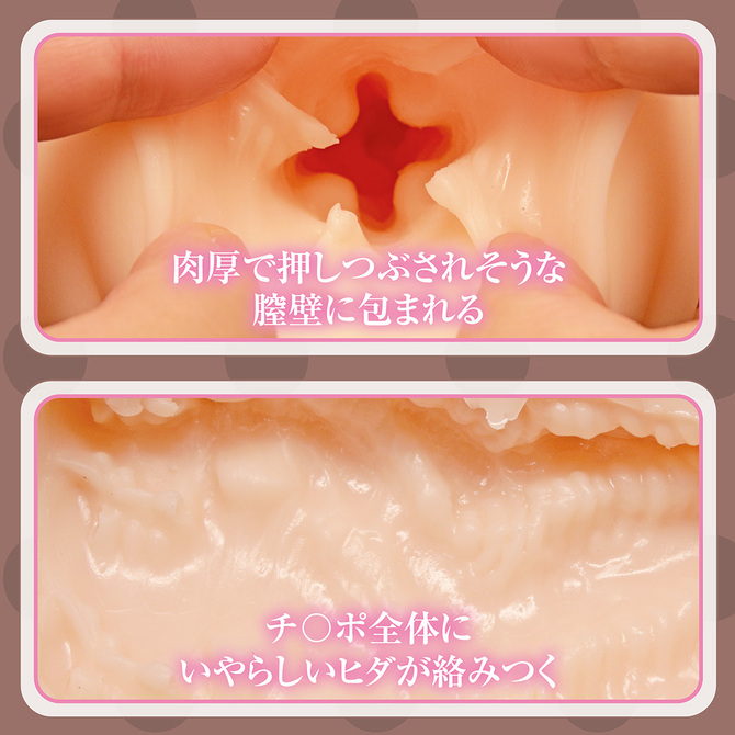 執着点 THE HOLE 数量限定版	TAMS-1356【初回入荷数量限定アクリルプレート付き!!】 商品説明画像4