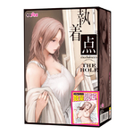 執着点 THE HOLE 数量限定版	TAMS-1356【初回入荷数量限定アクリルプレート付き!!】