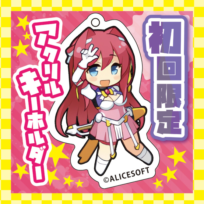 ぬいホール　エスカレイヤー	TAMS-1351【初回限定アクリルキーホルダー付き!!&M-ZAKKA限定!!700ポイント還元！】 商品説明画像2