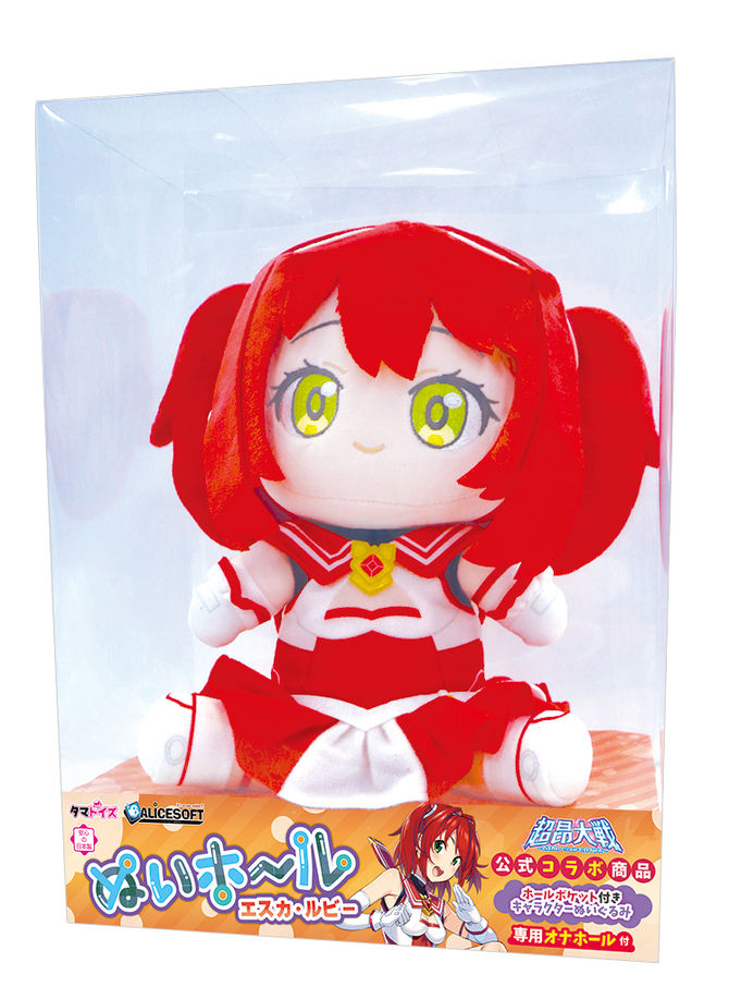 ぬいホール　エスカ・ルビー	TAMS-1352【初回限定アクリルキーホルダー付き!!&M-ZAKKA限定!!700ポイント還元！】 商品説明画像12