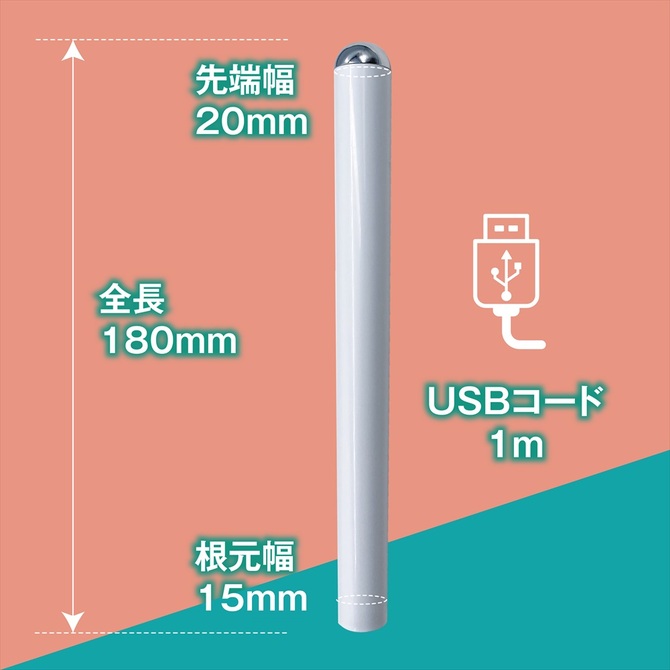 マジックアイズ　オナホットスティック 商品説明画像5