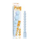 PVAドライスティック　ボール