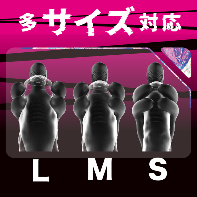 竿もみ中毒     TBSC-117 商品説明画像4