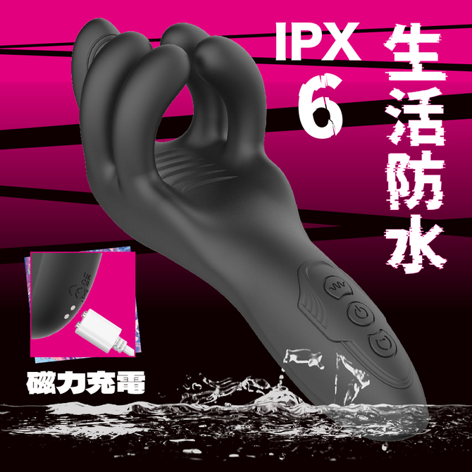 竿もみ中毒     TBSC-117 商品説明画像5