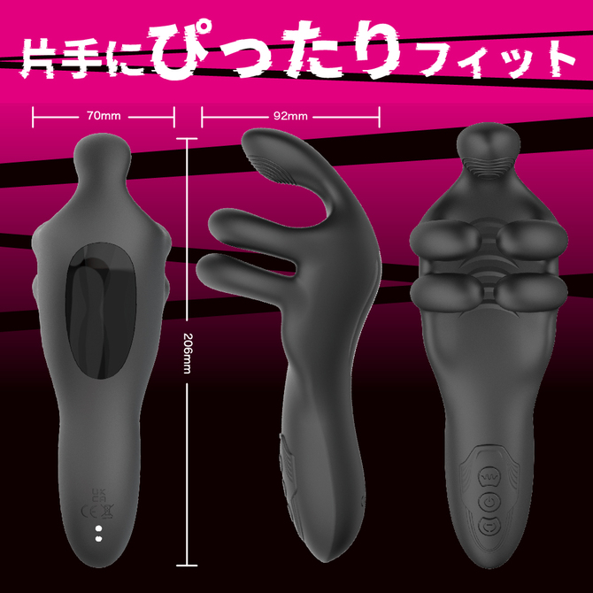 竿もみ中毒     TBSC-117 商品説明画像6