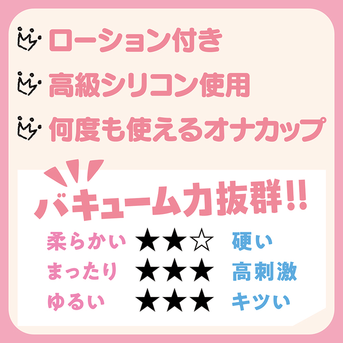 パンツを脱いで淫らな行為をしてくる茶髪女子校生	TMT-1830 商品説明画像3
