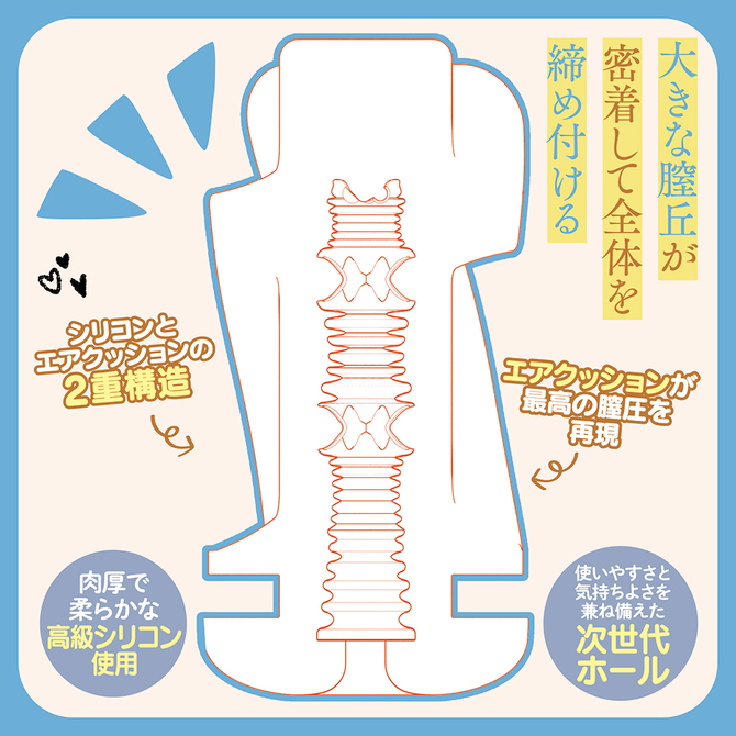パンツを脱いで淫らな行為をしてくるツインテール女子校生	TMT-1831 商品説明画像4