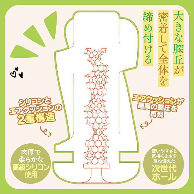 パンツを脱いで淫らな行為をしてくるお嬢様女子校生	TMT-1832 商品説明画像4
