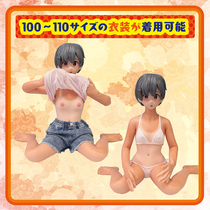 日焼け美少女DOLL	TAMS-1355【M-ZAKKA限定!!数量限定セーラー服付き!!】 商品説明画像5
