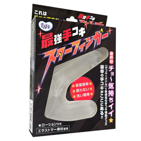 Ligre japan 最強手コキ 「スターフィンガー」 Ligre-0318 Ligre japan 最強手コキ 「スターフィンガー」 Ligre-0318