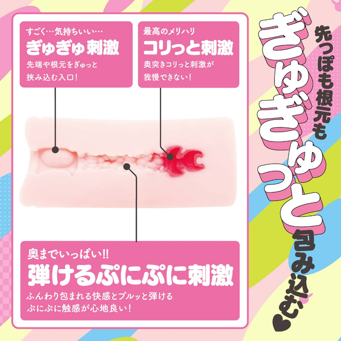 「初回特典付き」けもほーる　ＳＯＦＴ　けもみみりふれっ！兎野さくら（フォト風カード付き）     UHTP-001 商品説明画像3