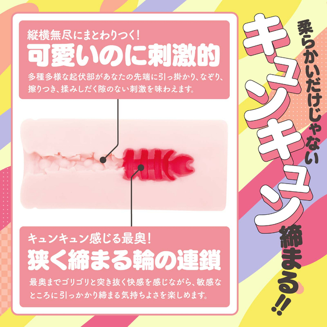 「初回特典付き」けもほーる　ＳＯＦＴ　けもみみりふれっ！猫羽かりん（フォト風カード付き）     UHTP-003 商品説明画像3