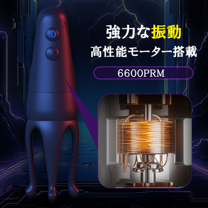 ＩＫＡＳ　イカス     TBSP-249 商品説明画像4