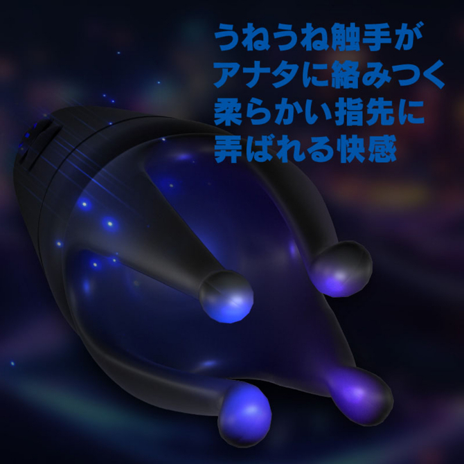 ＩＫＡＳ　イカス     TBSP-249 商品説明画像5