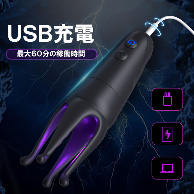 ＩＫＡＳ　イカス     TBSP-249 商品説明画像6
