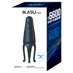 IKAS イカス TBSP-249 IKAS イカス TBSP-249