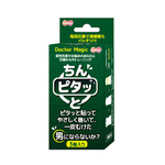DOCTOR MAGIC ちんピタッと サポートグッズ