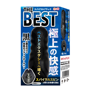 MOTLAB THE BEST スパイラルブラック