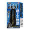 MOTLAB THE BEST XpCubN