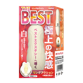 MOTLAB THE BEST リングホワイト
