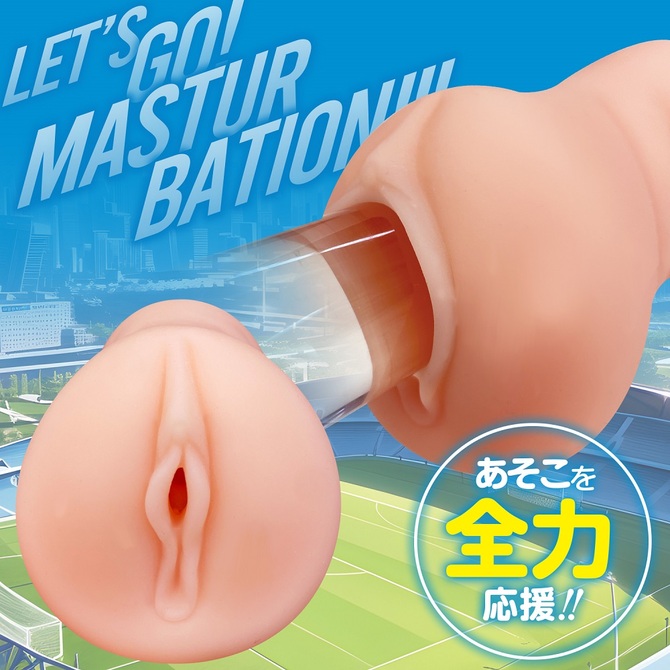 ノーパン青春チアガール 商品説明画像3